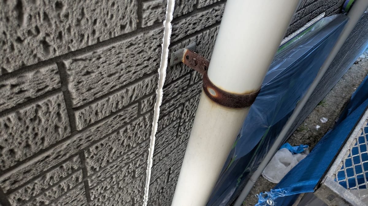 付帯部 竪樋 現状
